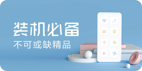 用户封面